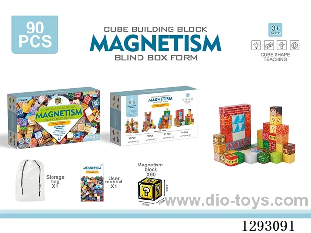 2cm Magnetic Building Blocks, 90PCS
