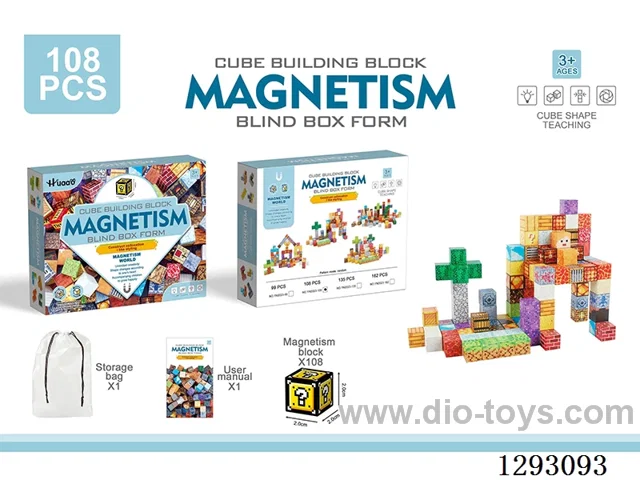 2cm Magnetic Building Blocks, 108PCS