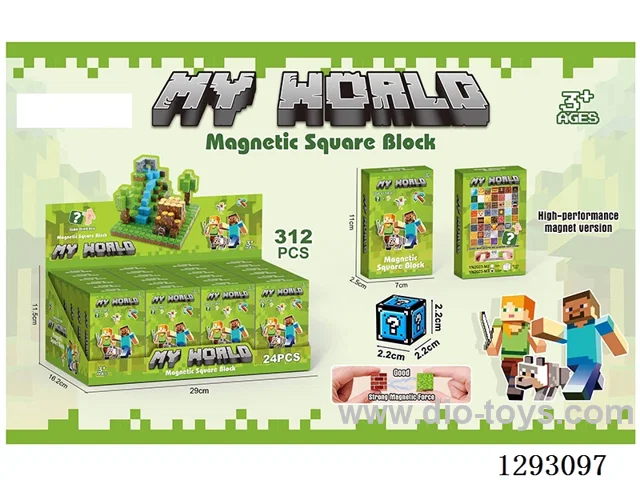 2.2cm Magnetic Building Blocks, 24 Boxes / 312PCS