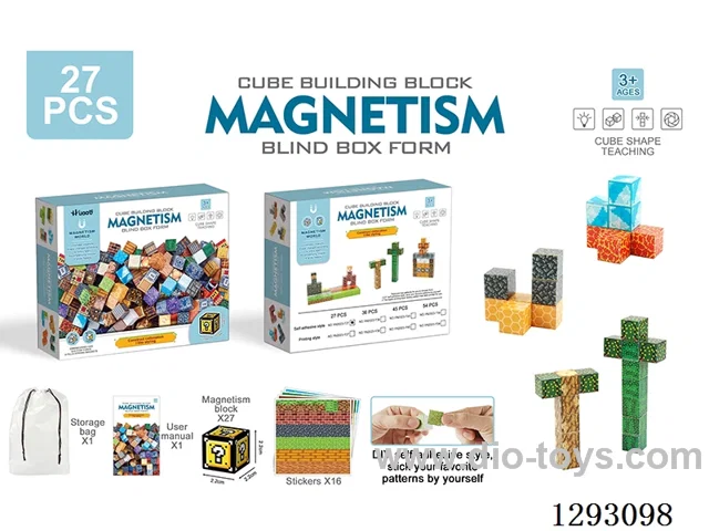 2.2cm Magnetic Building Blocks, 27PCS (DIY Stick-On Version)