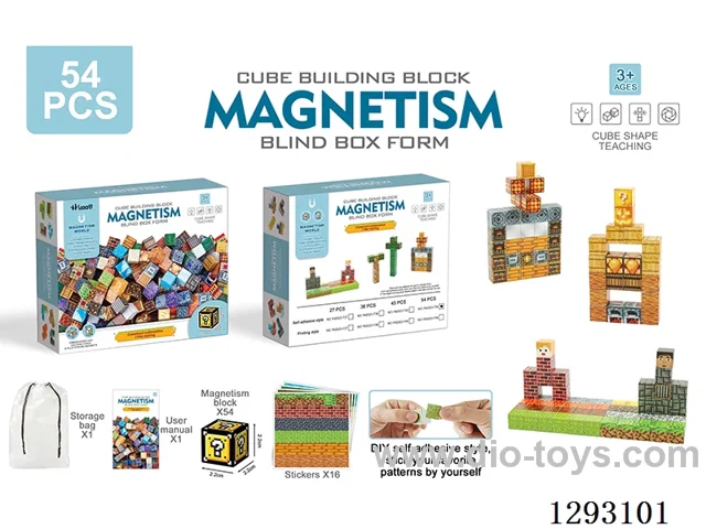 2.2cm Magnetic Building Blocks, 54PCS (DIY Stick-On Version)