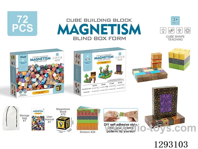 2.2 cm Magnetic Building Blocks, 72PCS (DIY Stick-On Version)