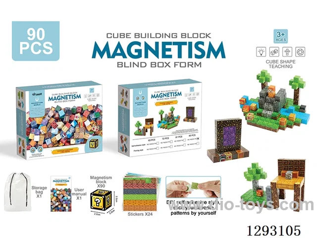 2.2 cm Magnetic Building Blocks, 90PCS (DIY Stick-On Version)