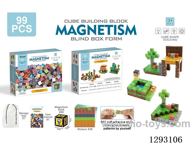 2.2cm Magnetic Building Blocks, 99PCS (DIY Stick-On Version)