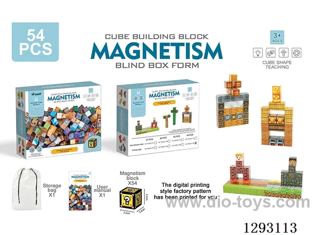 2.2cm Magnetic Building Blocks, 54PCS (Printed Version)