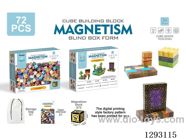 2.2cm Magnetic Building Blocks, 72PCS (Printed Version)