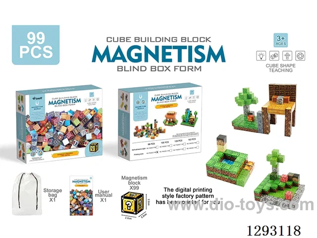 2.2cm Magnetic Building Blocks, 99PCS (Printed Version)