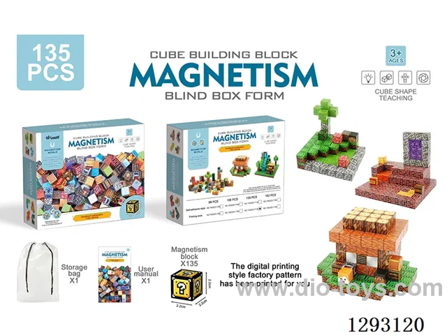 2.2cm Magnetic Building Blocks, 135PCS (Printed Version)