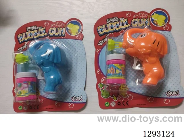 inertia bubble gun