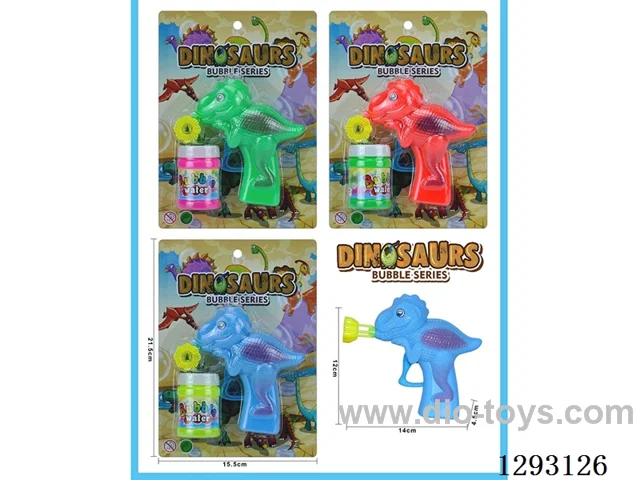 bubble gun