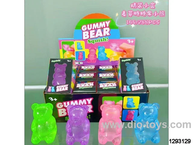 squeeze bear in display box