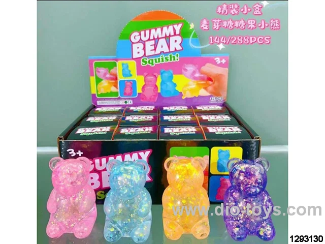 squeeze bear in display box
