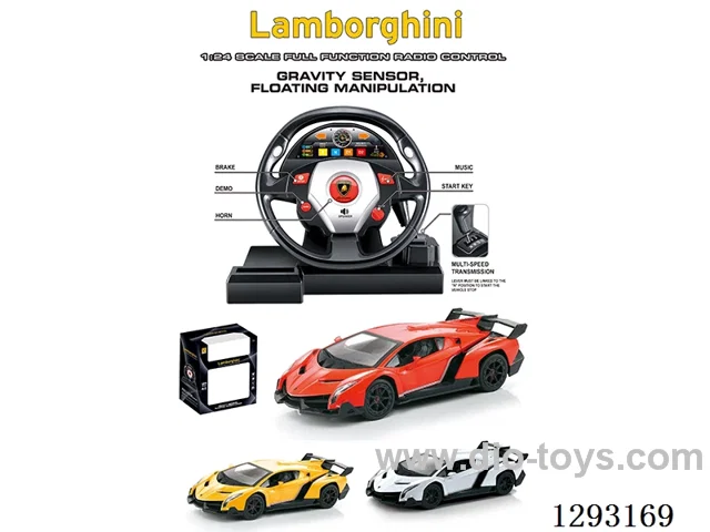 1:24 RC Car Lamborghini Venom not included battery