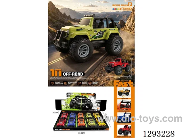 inertia car 10PCS 5 colors