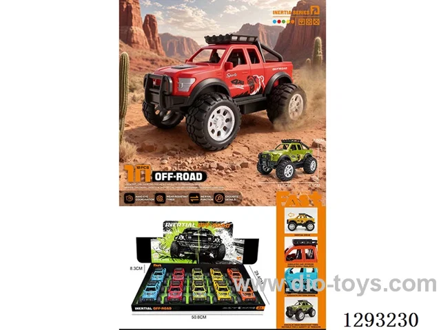 inertia car 10PCS 5 colors