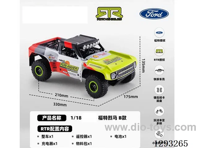 1:18 Brushed RC FORD BRONCO EB RTR 2024 included battery