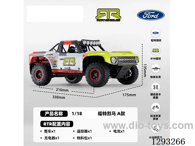 1:18 Brushed RC FORD BRONCO EB RTR 2025 included battery