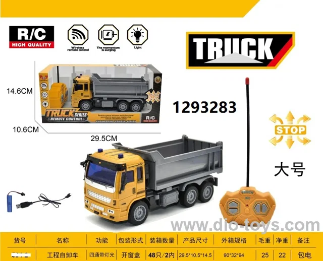 RC 4CH Engineering truck with lighting in window box