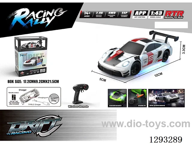 1:43 Full-Scale Simulated Drift Car (included battery)