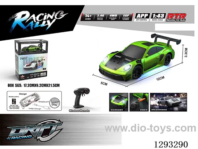 1:43 Full-Scale Simulated Drift Car (included battery)