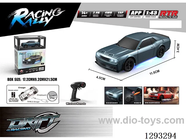 1:43 Full-Scale Simulation Drift Car (included battery)