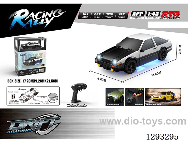 1:43 Full-Scale Simulation Drift Car (included battery)