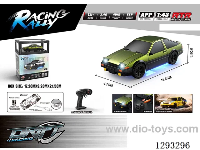 1:43 Full-Scale Simulation Drift Car (included battery)
