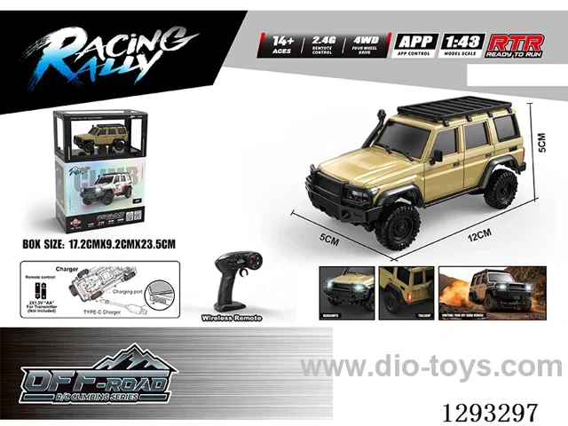 1:43 Full-Scale Simulation Rock Crawler (included battery)