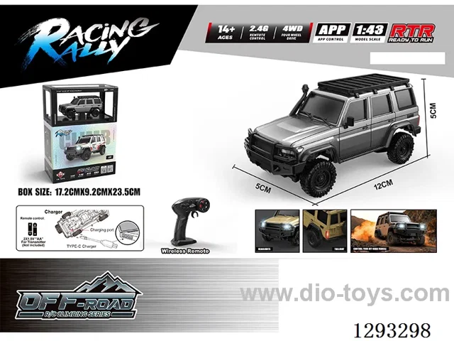 1:43 Full-Scale Simulation Rock Crawler (included battery)