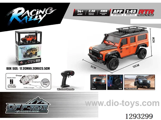 1:43 Full-Scale Simulated Rock Crawler (included battery)