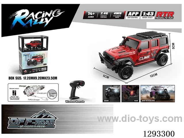 1:43 Full-Scale Simulated Rock Crawler (included battery)
