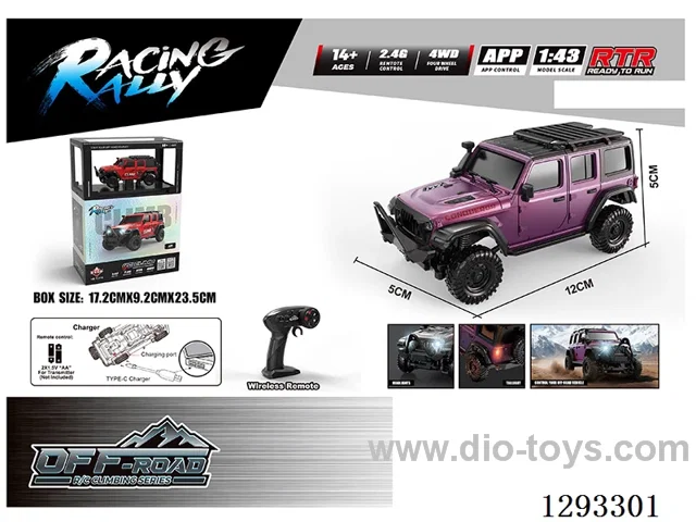 1:43 Full-Scale Simulated Rock Crawler (included battery)