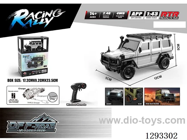 1:43 Full-Scale Simulated Rock Crawler (included battery)