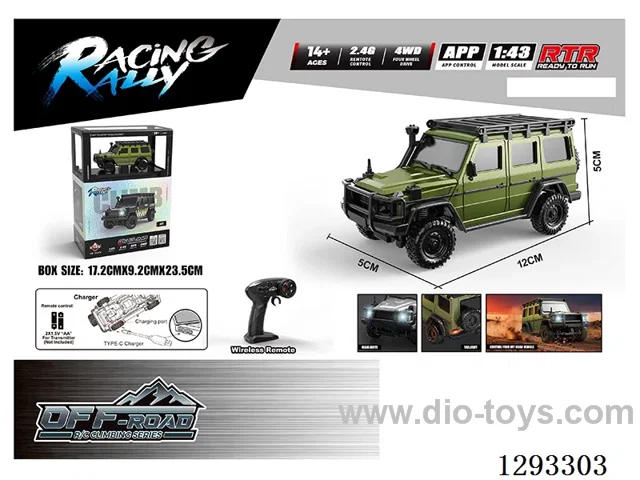 1:43 Full-Scale Simulated Rock Crawler (included battery)