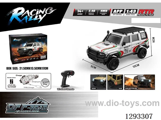 1:43 Full-Scale Simulated Rock Crawler (included battery)