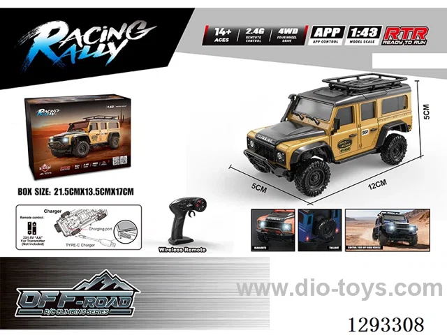 1:43 Full-Scale Simulated Rock Crawler (included battery)