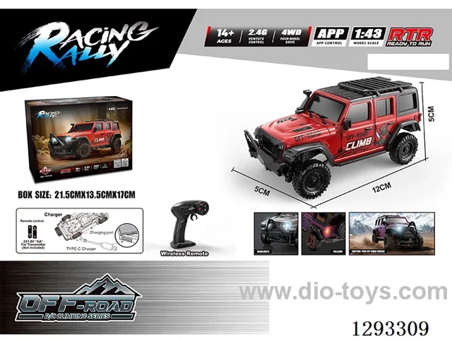 1:43 Full-Scale Simulated Rock Crawler (included battery)