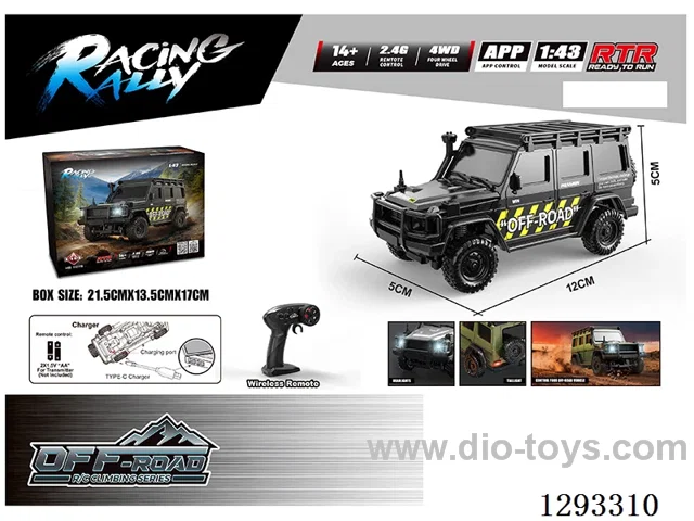 1:43 Full-Scale Simulated Rock Crawler (included battery)