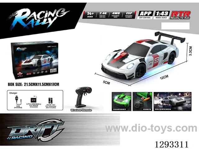 1:43 Full-Scale Simulated Drift Car (included battery)
