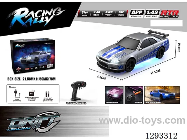 1:43 Full-Scale Simulated Drift Car (included battery)