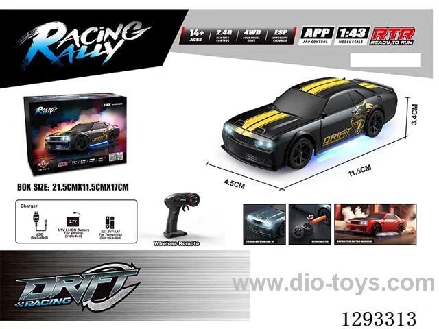 1:43 Full-Scale Simulated Drift Car (included battery)