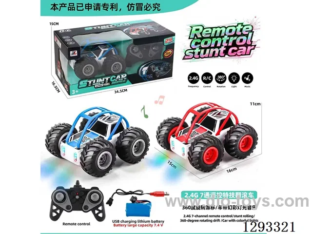 2.4G 7ch RC Stunt Car with 360° Flips and Drifts, Featuring Rainbow Lights and Music, Includes 7.4V Rechargeable Included Battery