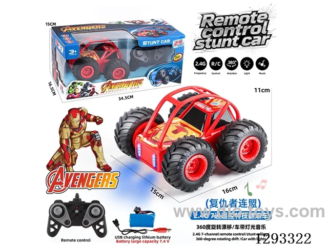 Avengers 2.4G 7ch RC Stunt Car with 360° Flips and Drifts, Featuring Rainbow Lights and Music, Includes 7.4V Rechargeable Included Battery
