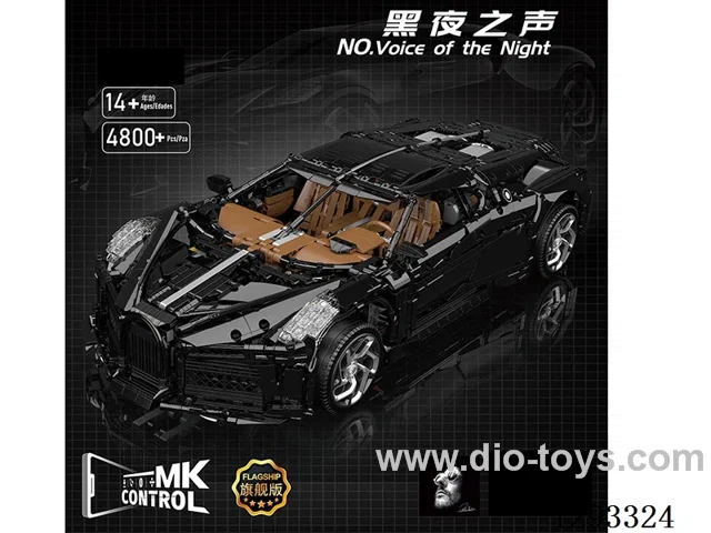 1:8 building blocks Sports Car 4800+PCS(APP Edition) (Standard Chinese-English Edition)