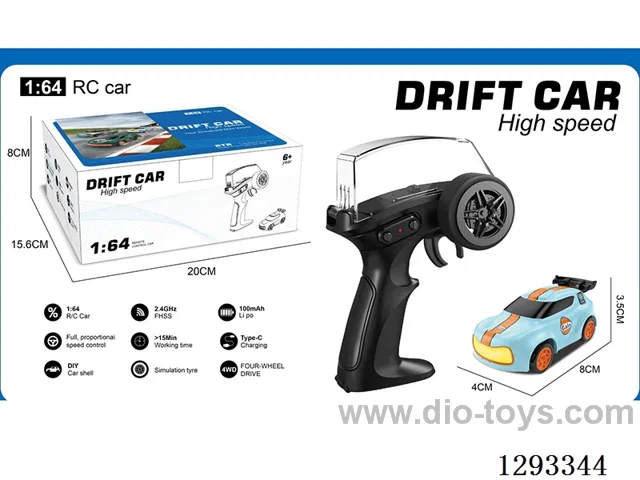 2.4G 4WD Mini RC Rally Car included battery