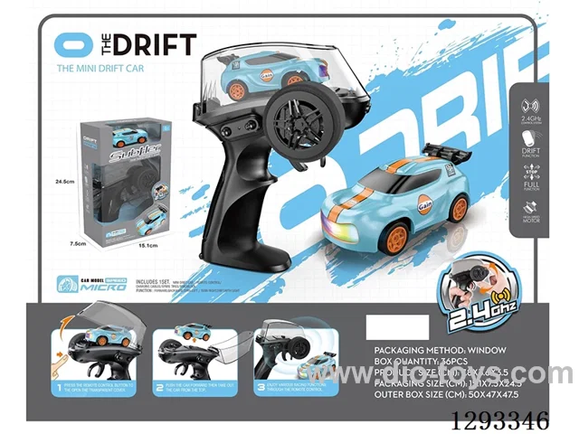 2.4G 4WD Mini RC Rally Car included battery