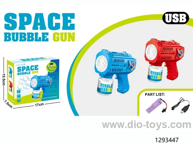 10-hole bubble gun，include battery
