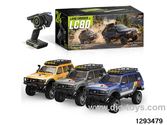 1:12 2.4G Land Rover Discovery 4WD RC car