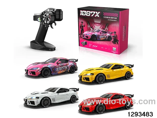 1:43 supra 2.4Ghz Drift RC Car