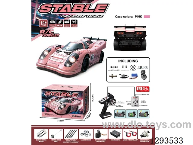 1:16 RC 4WD Straight-Line Drift Car (917) Brushed Version, with Lights, included battery